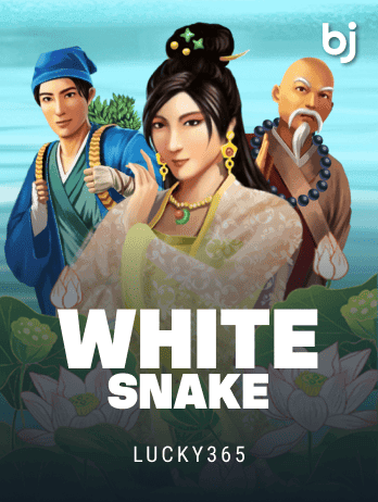 White Snake game icon